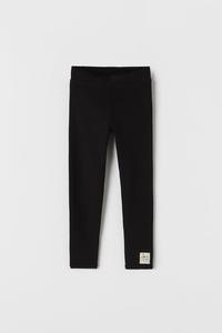Zara legging pants clearance