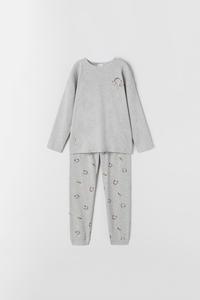 KIDS/ PIJAMA HARRY POTTER ® - Gris vigoré | ZARA Chile