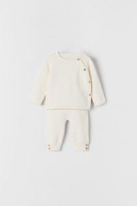 Nouveautes Pour Nouveau Nes Zara France