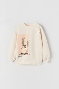 Sudaderas de Niña | ZARA Argentina