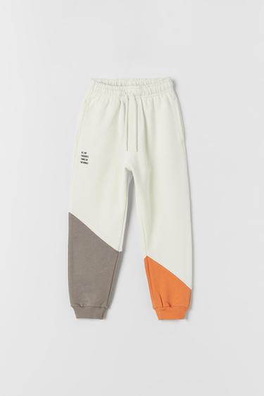 Boys Trousers Zara Australia