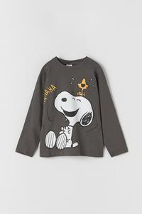 MAFALDA © QUINO T-SHIRT - Anthracite 