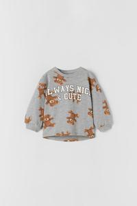zara australia kidswear