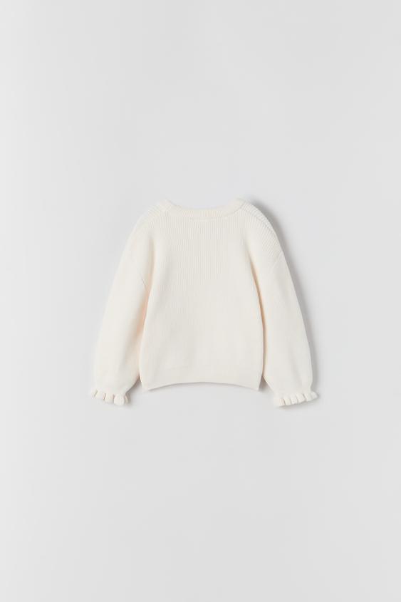 JERSEY PUNTO BÁSICO CHENILLA - Crudo | ZARA España