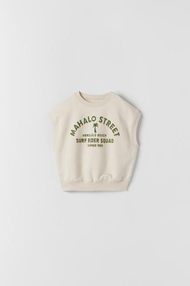 Petits Prix Bebe Garcon Enfants Zara France Petits Prix Bebe Garcon Enfants Zara France