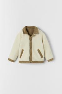 Manteaux Pour Bebe Garcon Zara France Manteaux Pour Bebe Garcon Zara France