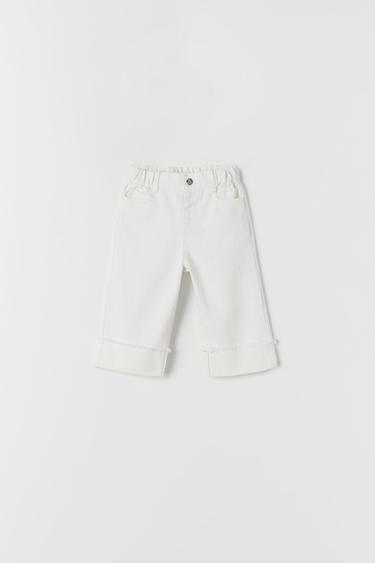 THE WIDE LEG JEANS - White | ZARA Australia