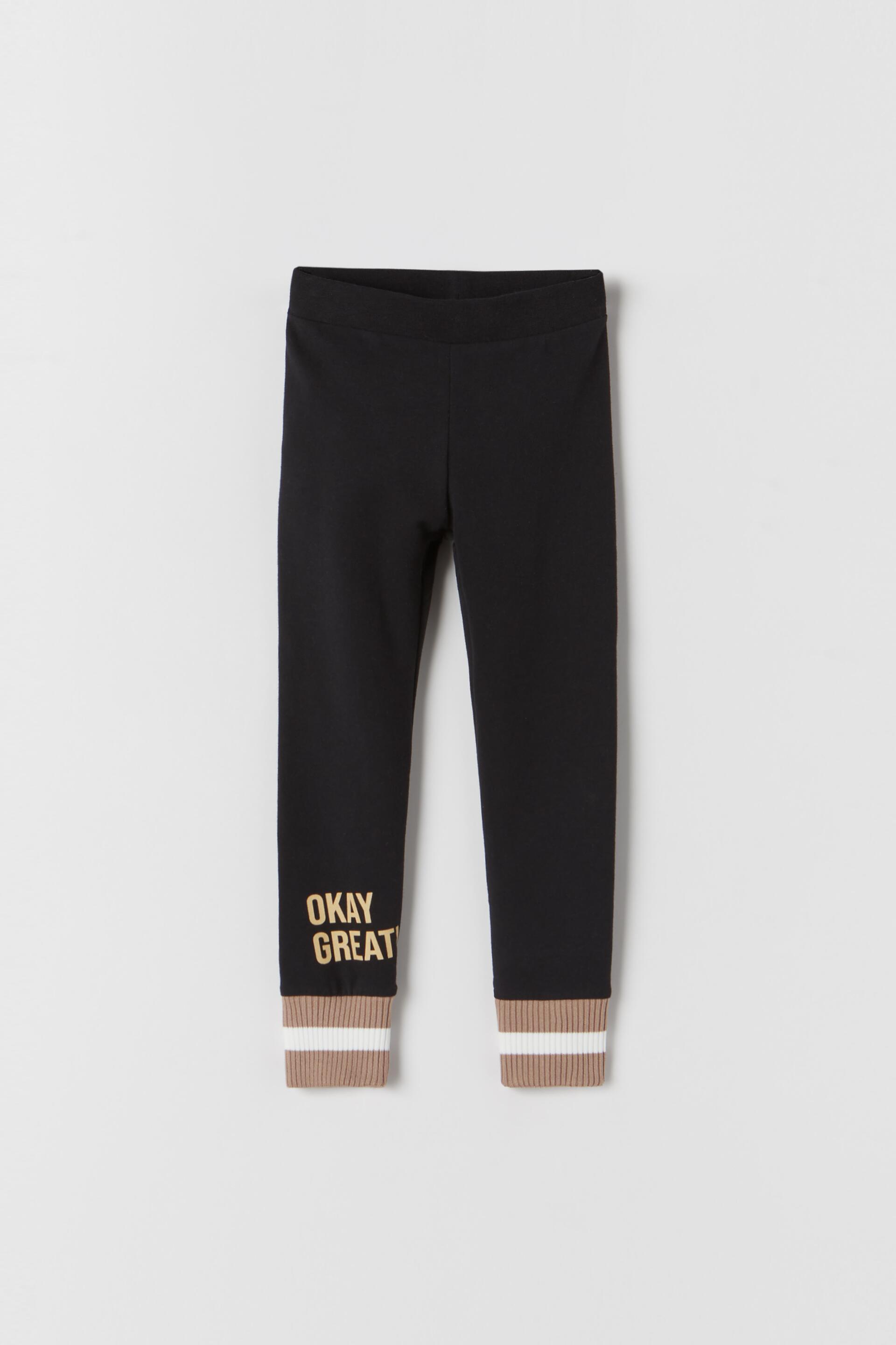 RIBBED CUFF LEGGINGS - Black | ZARA 