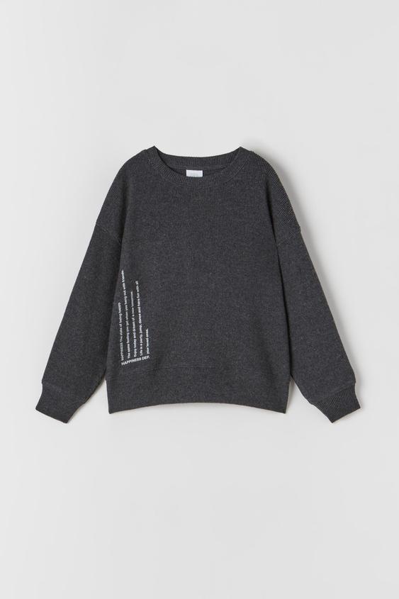 RIBBED T-SHIRT - Grey marl | ZARA South 