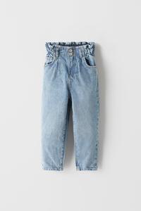 Zara kids jeans Clearance