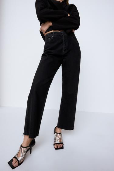 Jeans z1975 high rise straight zara