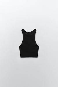 Zara cropped tshirt Clearance