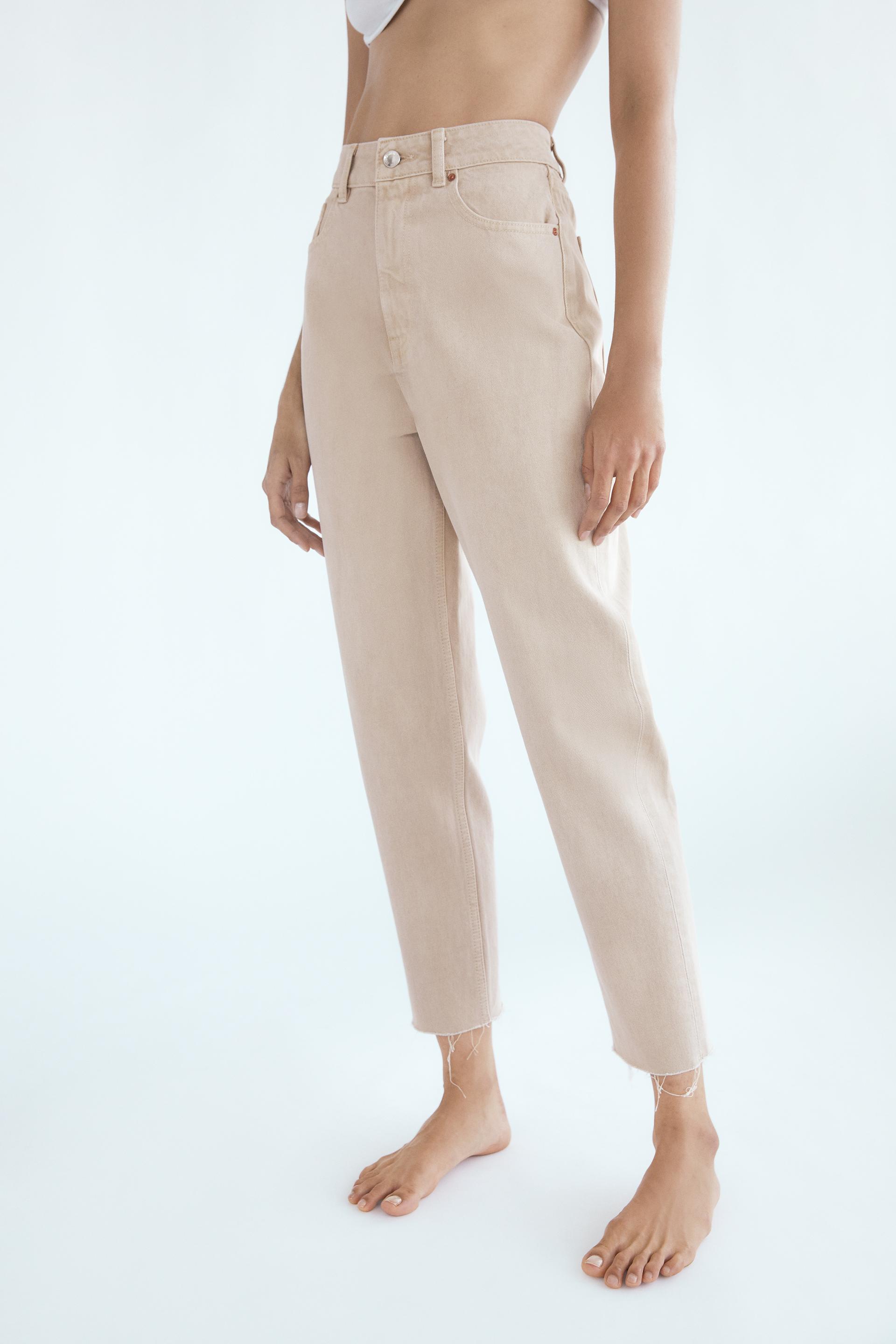 Z1975 Mom Fit Jeans Zara United States