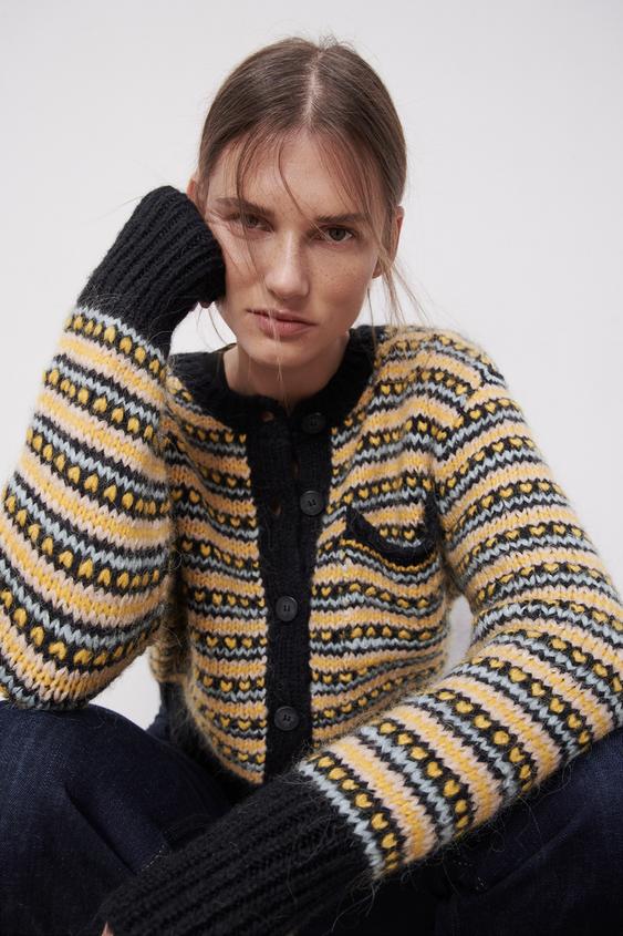 Gilet En Maille Jacquard Zara International