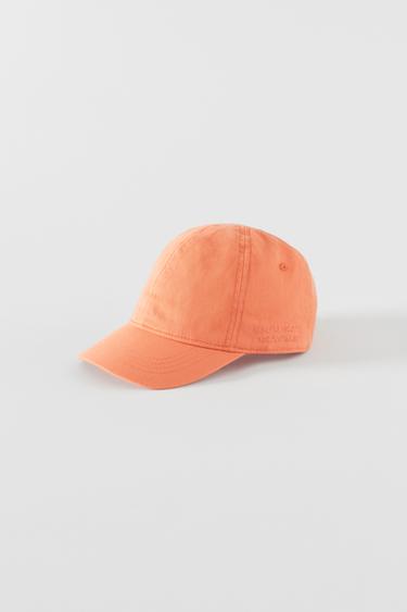 Casquette garçon zara Clearance
