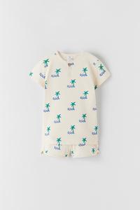 Boys Pyjamas Zara Macau S A R