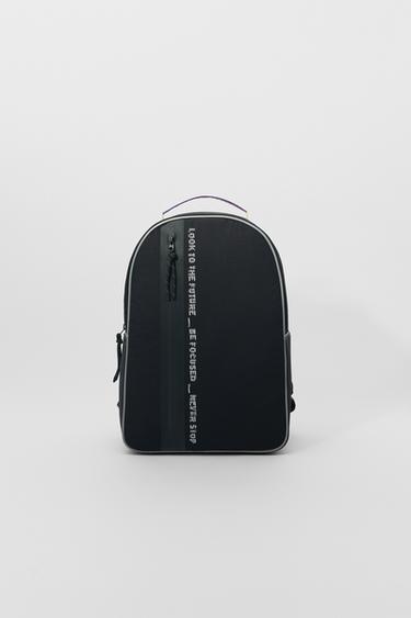 Erkek Cocuk Sirt Cantasi Zara Turkiye