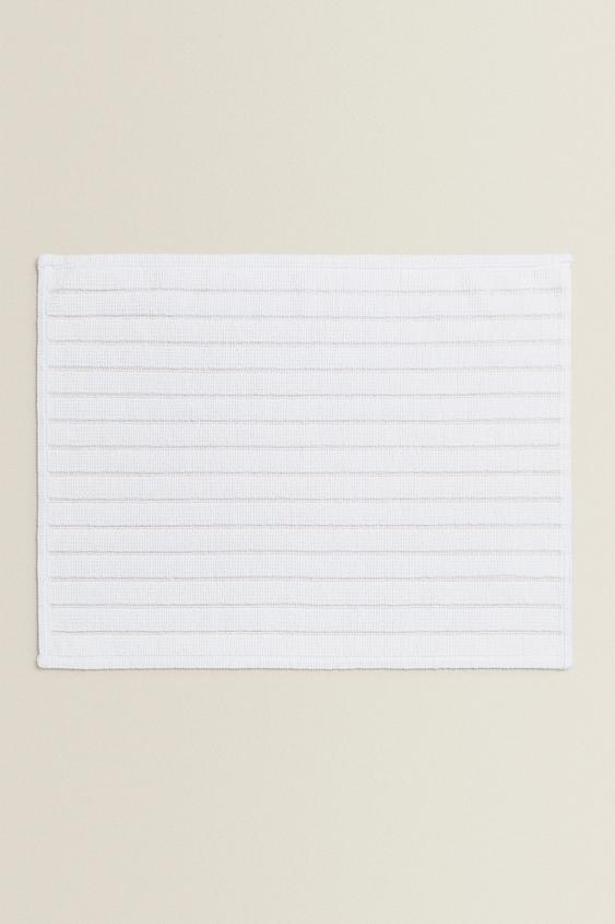 Shiny Cotton Rug Zara United Kingdom