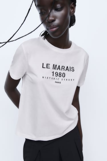 Image 0 of EMBROIDERED TEXT T-SHIRT from Zara