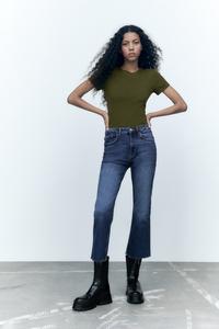 フレアジーンズ レディース 最新コレクション Zara 日本 フレアジーンズ レディース 最新コレクション Zara 日本