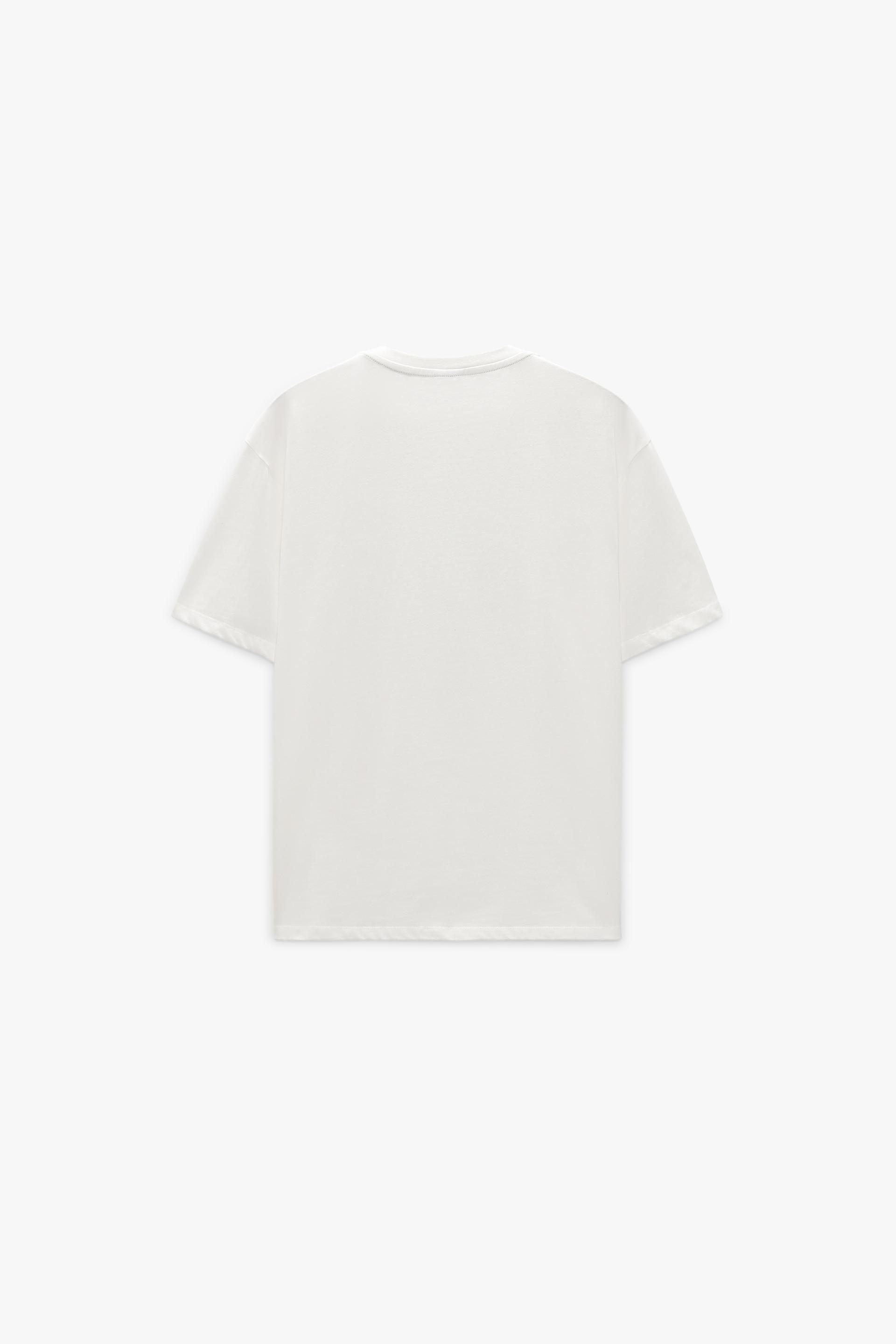 Adidas t shirt china zara clearance