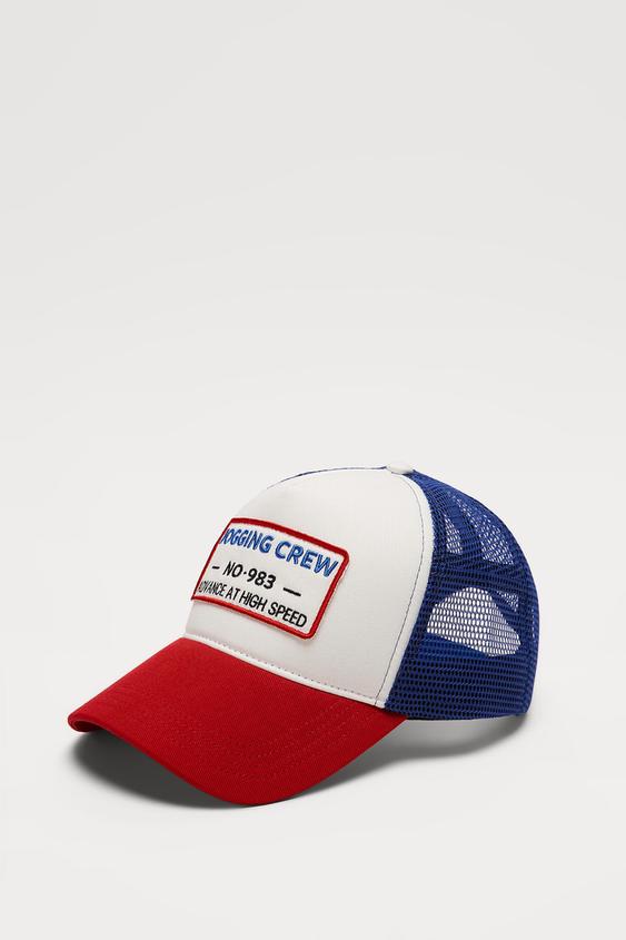 CONTRAST PATCH - Red | ZARA Australia