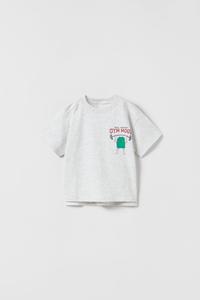 Toi avec moi t shirt zara Clearance