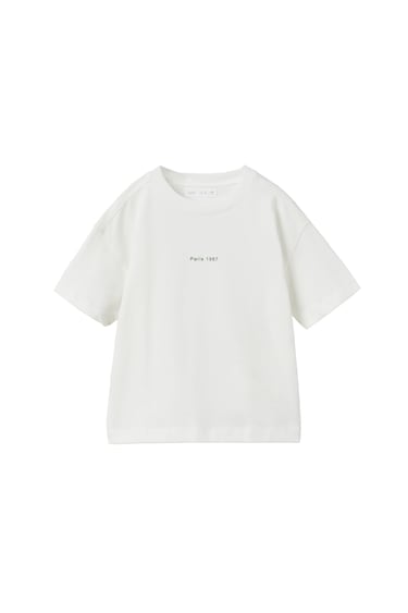 Image 0 of COMFY T-SHIRT PREMIUM from Zara