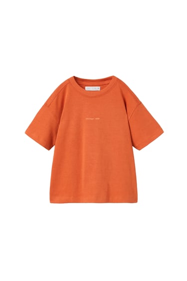 Image 0 of PREMIUM COMFY T-SHIRT from Zara