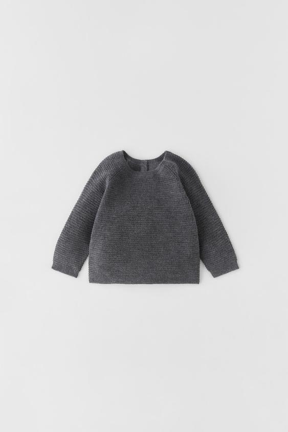 TRICOT TRUI VAN MERINOWOL mt 62