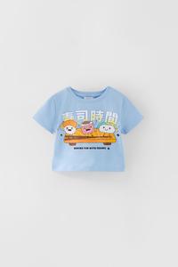 rolling stones zara t shirt 