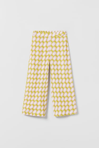 FLOWING GATHERED TROUSERS