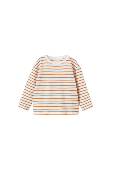 Image 0 of PREMIUM QUALITY STRIPED T-SHIRT from Zara
