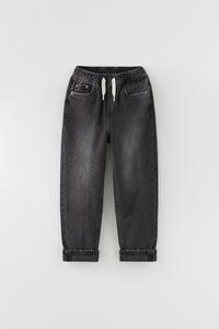 Dark Jeans Niño | ZARA Colombia