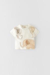 Magliette da Neonato | Nuova Collezione Online | ZARA Italia