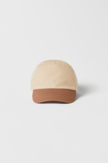 Image 0 of KIDS/ COLOURED CAP from Zara
