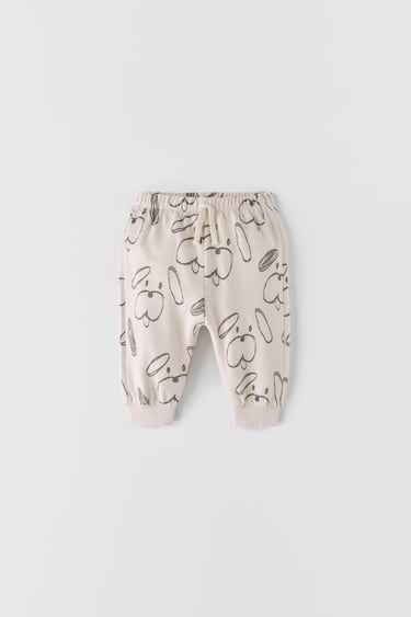 Image 0 of TROUSERS WITH DOG PRINT from Zara