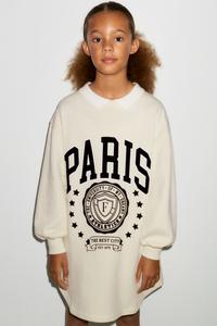 ファンシードレスワンピース 女の子 最新コレクション Zara 日本 ファンシードレスワンピース 女の子 最新コレクション Zara 日本