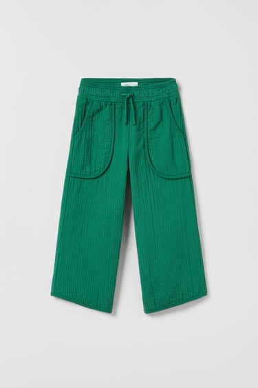 Image 0 of ASYMMETRIC TEXTURED TROUSERS - LIMITED EDITION from Zara