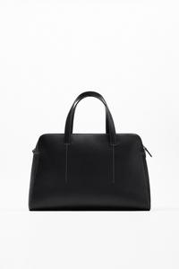 Illegale Chiedere Informazioni Abortire Zara Bags Men Totale Piu Di Tutto Visitatore Illegale Chiedere Informazioni Abortire Zara Bags Men Totale Piu Di Tutto Visitatore