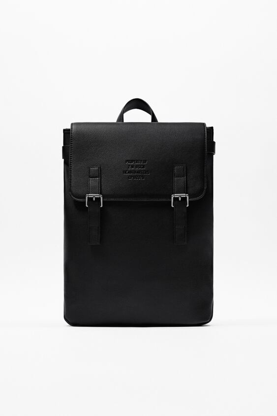 zara.com | Minimalist backpack with flap