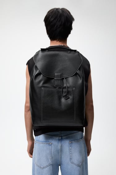 Image 0 of LEATHER BACKPACK WITH FLAP from Zara