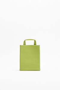 バッグ 鞄 メンズ 最新コレクション Zara 日本 バッグ 鞄 メンズ 最新コレクション Zara 日本