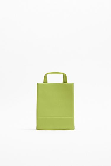 トート ホルダルバッグ メンズ 最新コレクション Zara 日本 トート ホルダルバッグ メンズ 最新コレクション Zara 日本