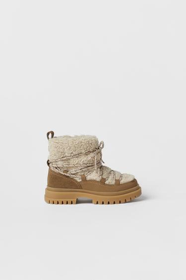 Kids/lined mountain boots 