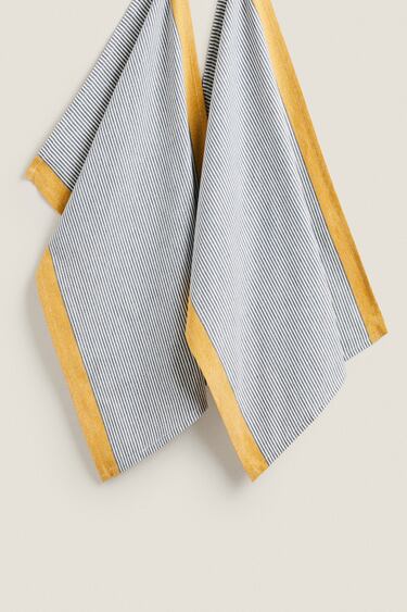 DYED THREAD COTTON TEA TOWEL (PACK OF 2)