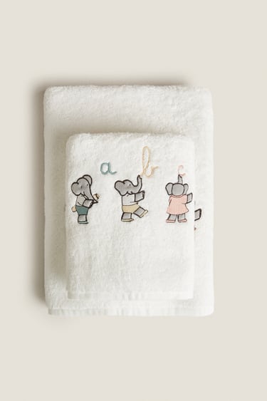 Image 0 of BABAR™ HOODED BATH TOWEL from Zara