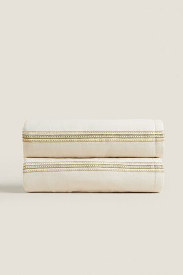 Image 0 of CAMPING PICNIC BLANKET from Zara