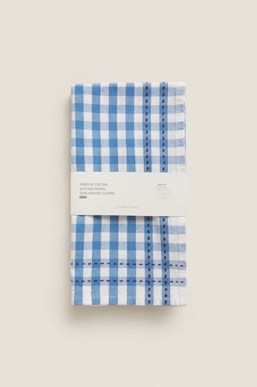 COTTON GINGHAM TEA TOWEL WITH TOPSTITCHING (PACK OF 2)
