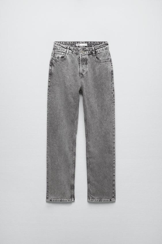HIGH-RISE STRAIGHT JEANS - Grey | ZARA 